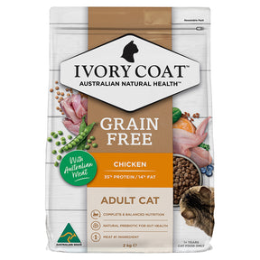 Grain Free Adult Dry Cat Food Chicken